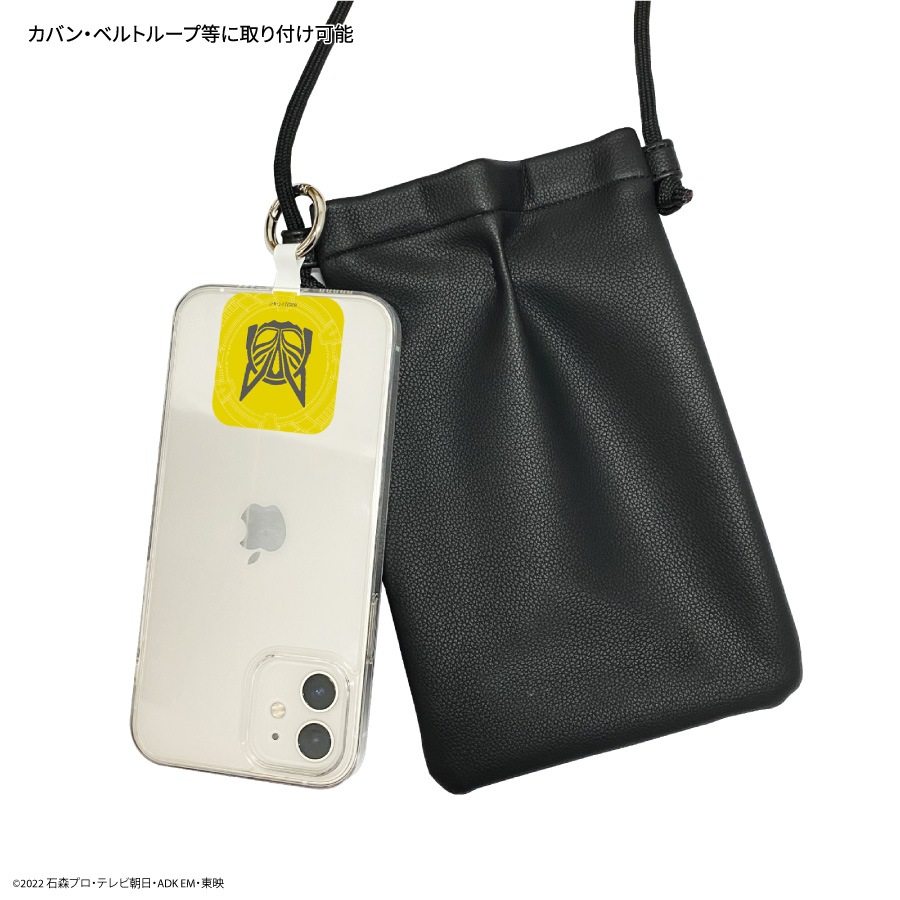 仮面ライダーギーツ マルチリングプラス