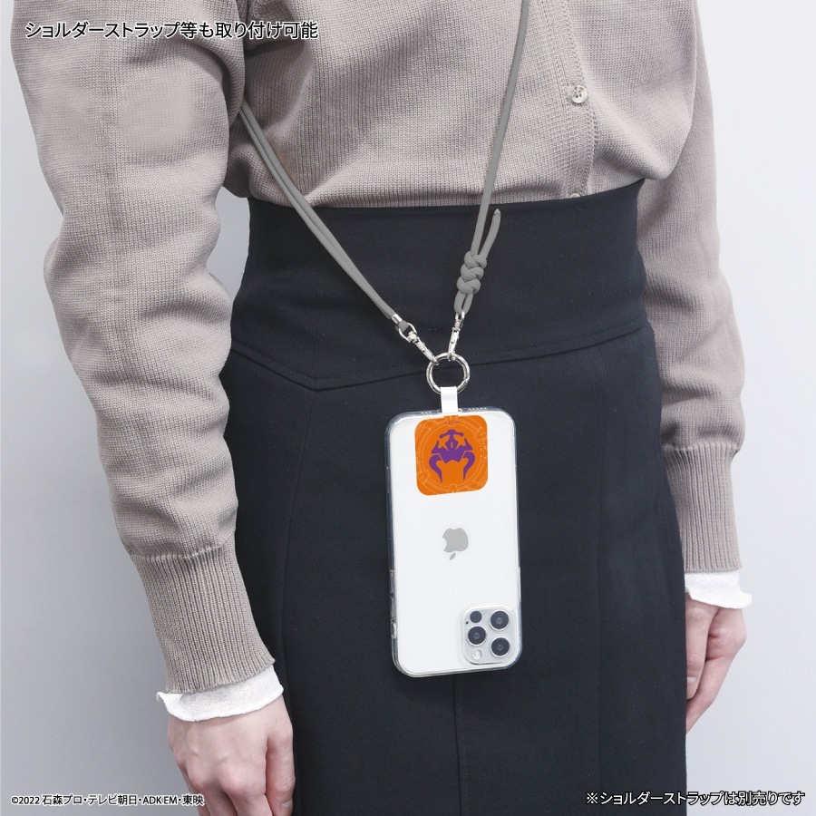 仮面ライダーギーツ マルチリングプラス