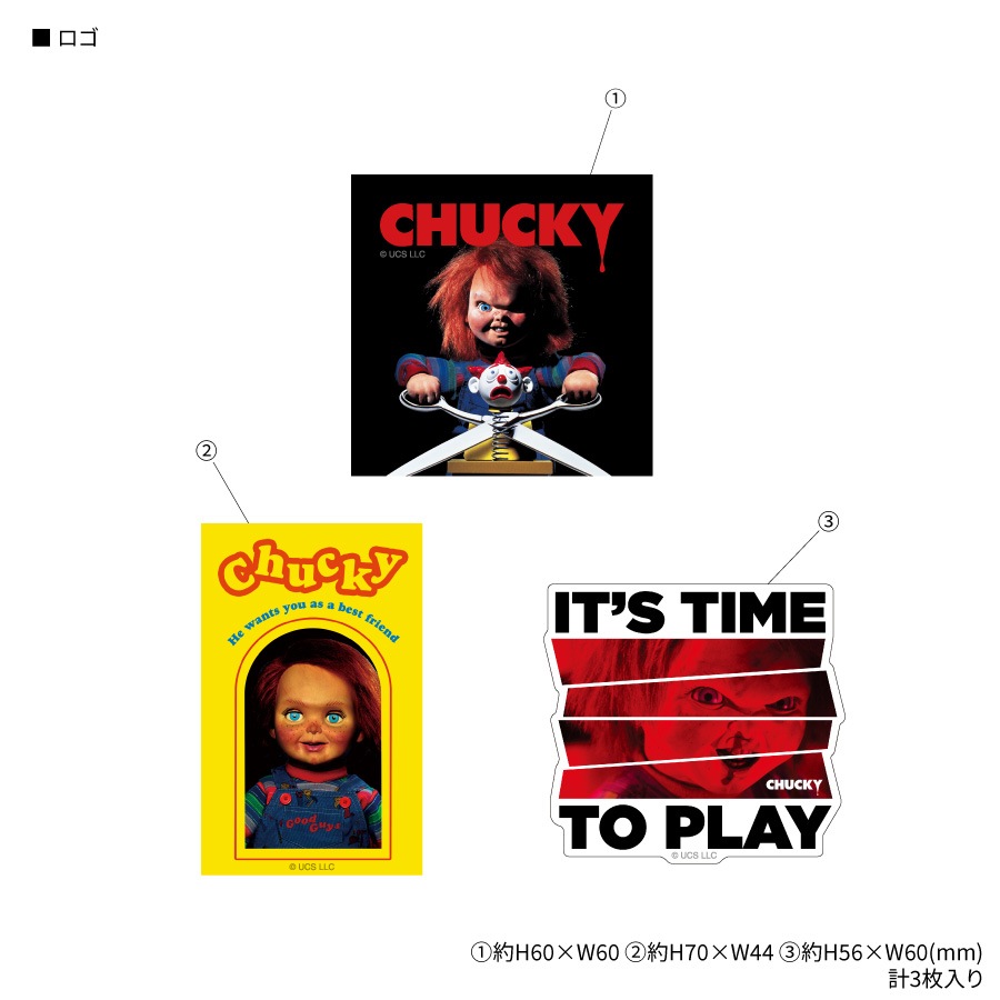 CHUCKY モバイルステッカー 