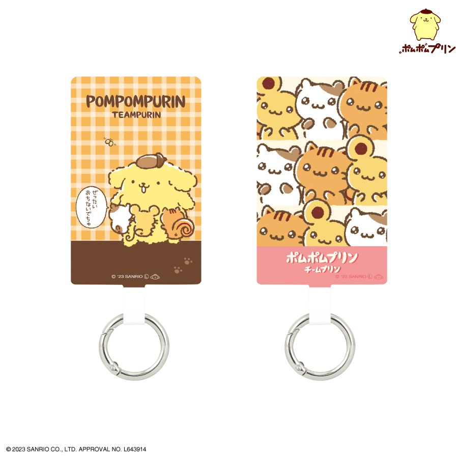 チームプリン漫画 マルチリングプラス Lサイズ