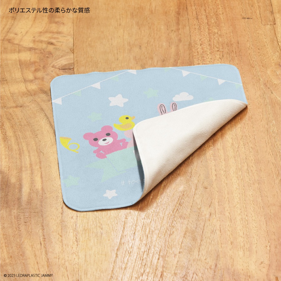 ロディ モバイルクリーナー