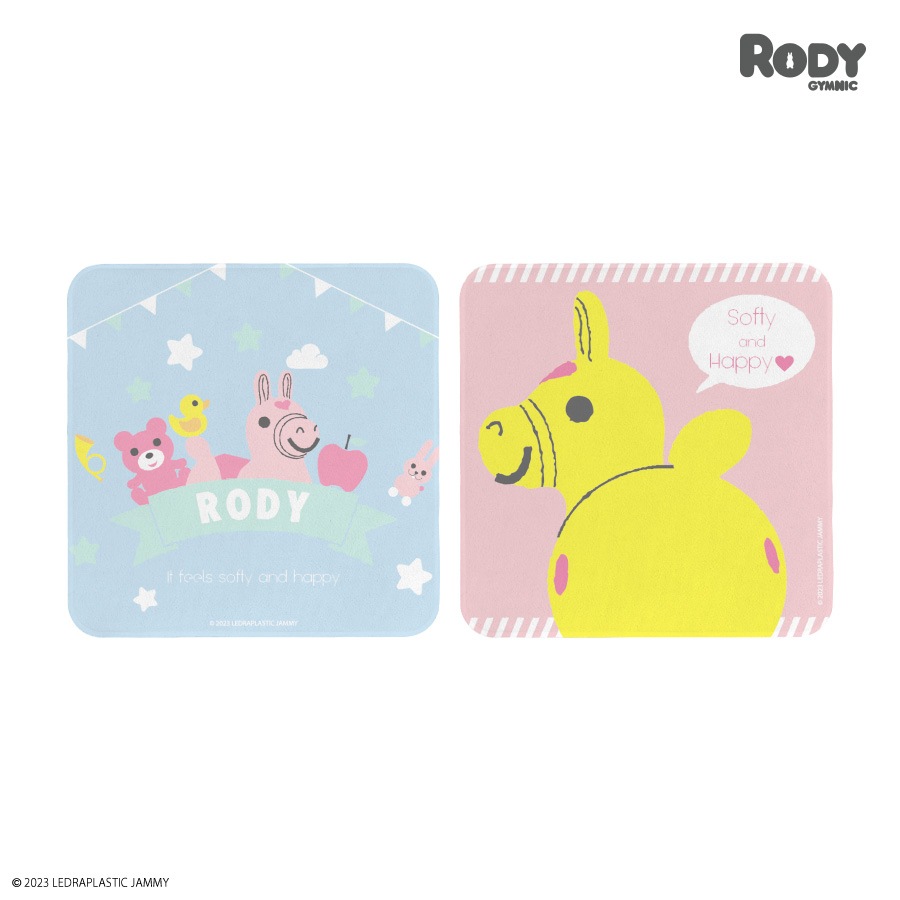 ロディ モバイルクリーナー