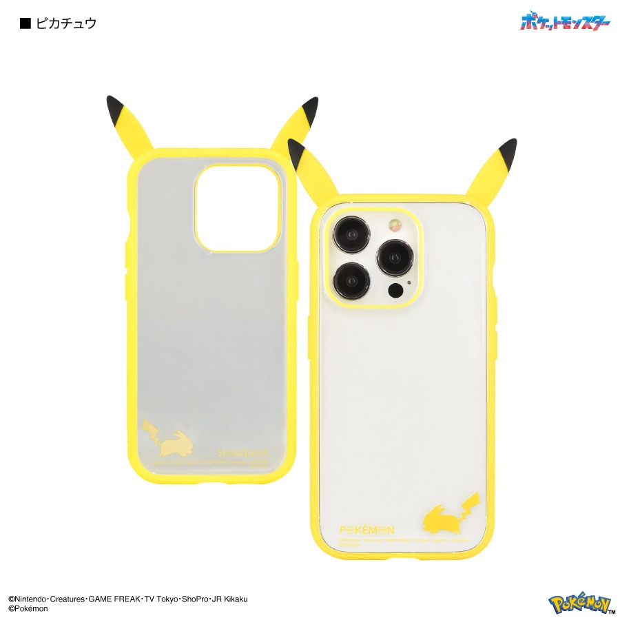 ポケットモンスター フレーム IIIIfit Clear iPhone15 Pro 対応 ケース