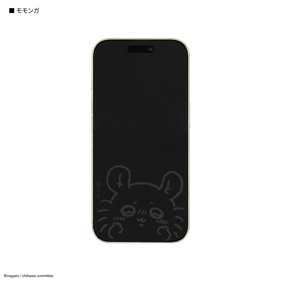 ちいかわ iPhone 16 / 15 / 15 Pro / 14 / 14 Pro / 13 / 13 Pro 対応 ガラススクリーンプロテクター