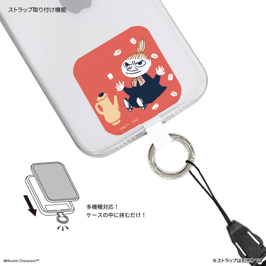 ムーミン リトルミイフェア マルチリングプラス