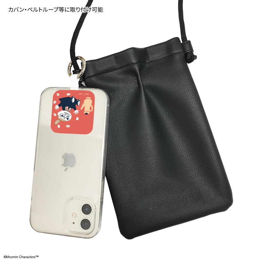 ムーミン リトルミイフェア マルチリングプラス