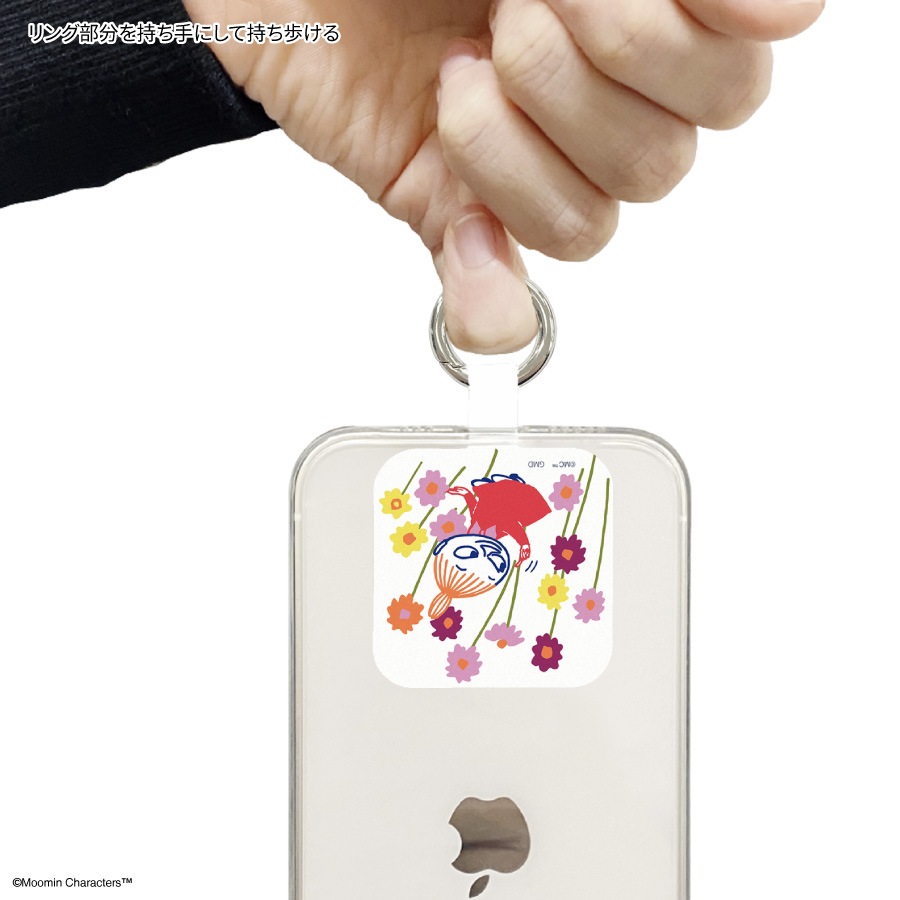 ムーミン リトルミイフェア マルチリングプラス