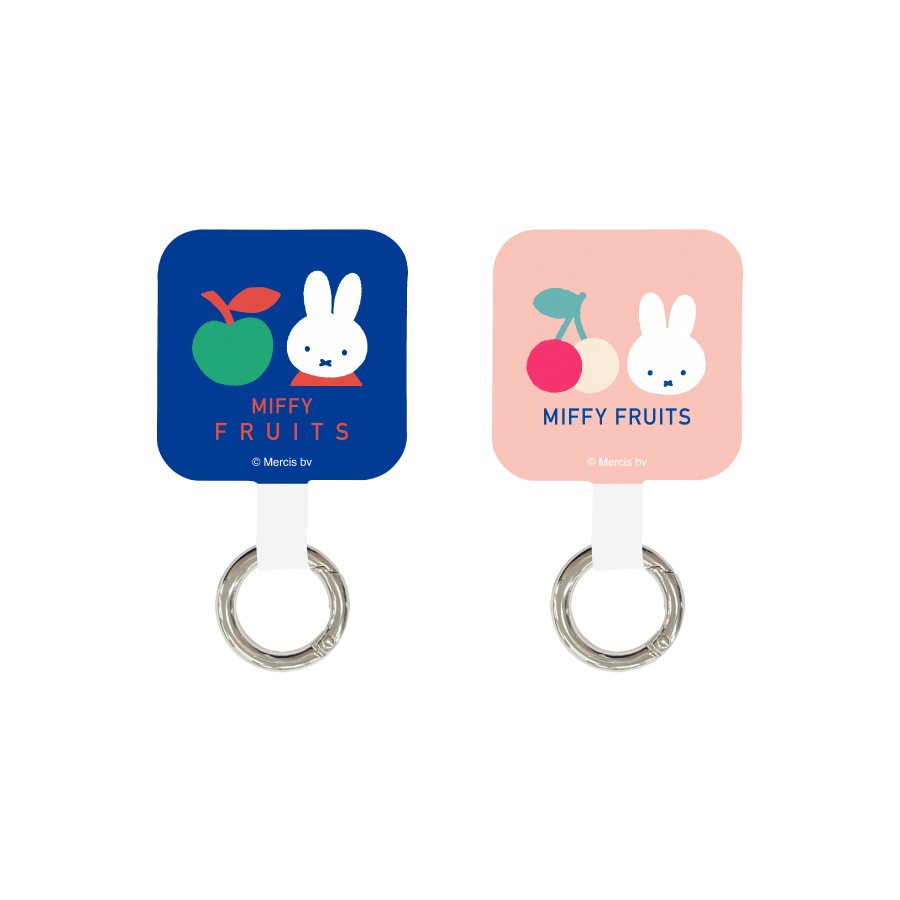 ミッフィー MIFFY FRUITS マルチリングプラス