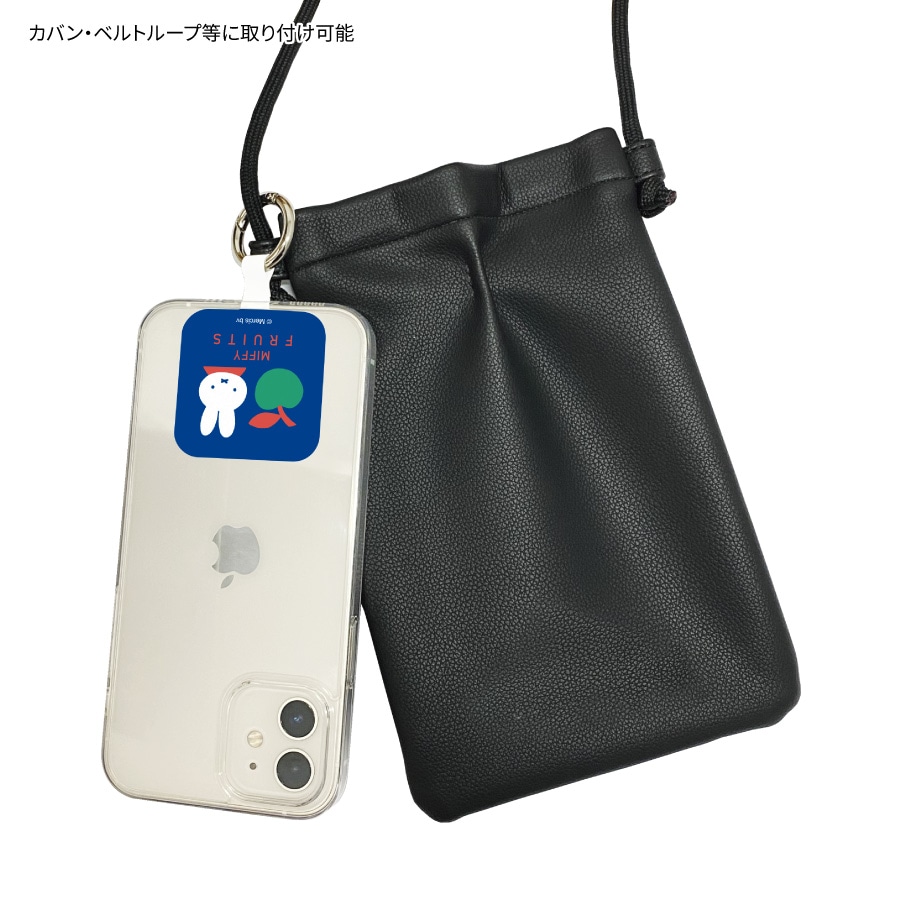 ミッフィー MIFFY FRUITS マルチリングプラス