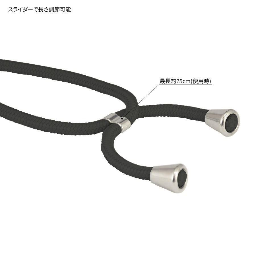 『怪盗グルー／ミニオンズ』シリーズ マルチリングプラス ストラップセット