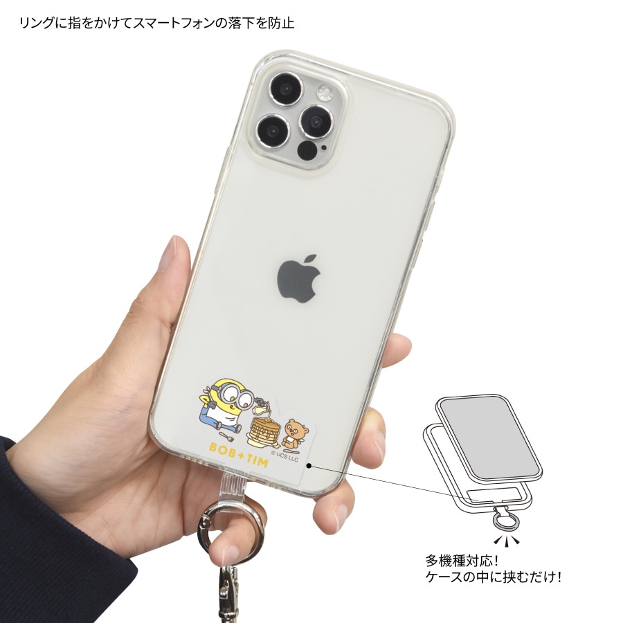 『怪盗グルー／ミニオンズ』シリーズ マルチリングプラス ストラップセット