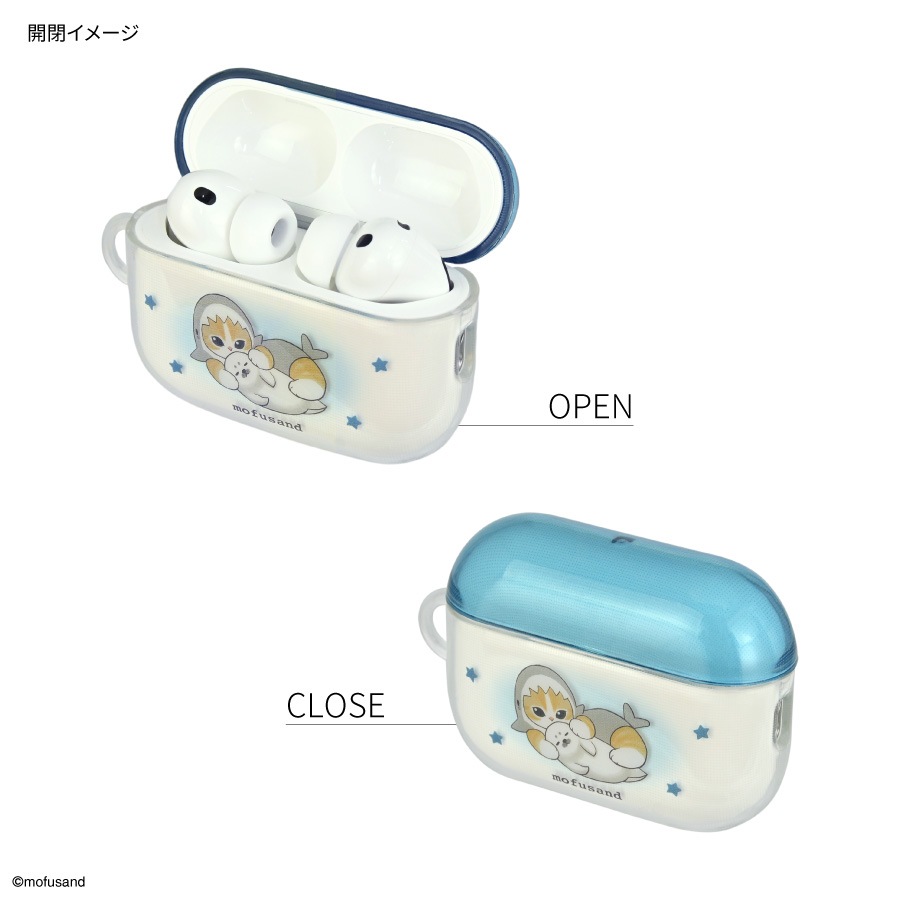 2026年1月下旬発売予定 mofusand AirPods Pro 3 対応 ソフトケース