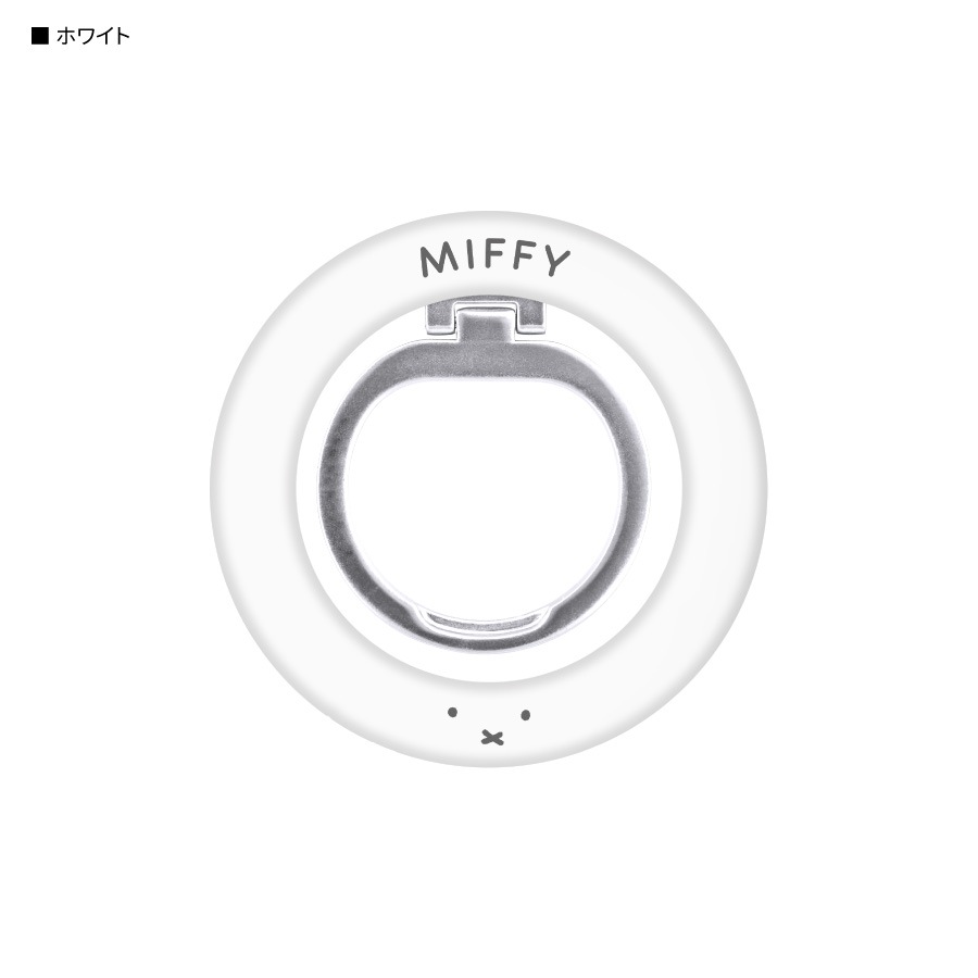 ミッフィー MagSafe 対応 マルチリング