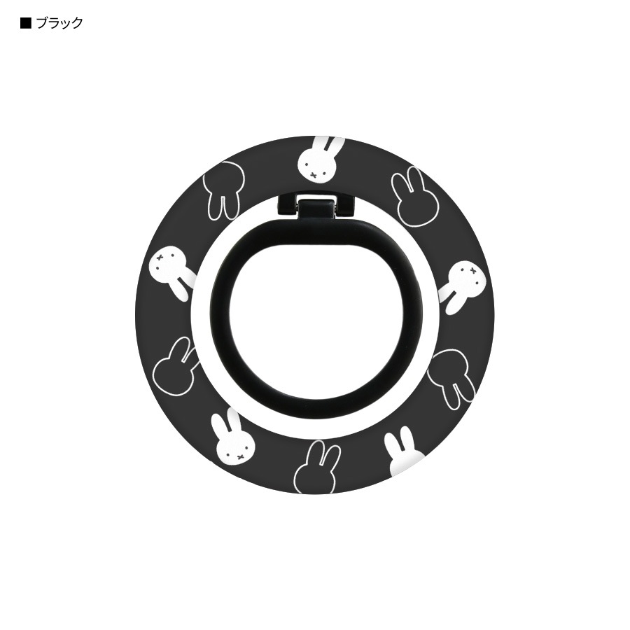 ミッフィー MagSafe 対応 マルチリング