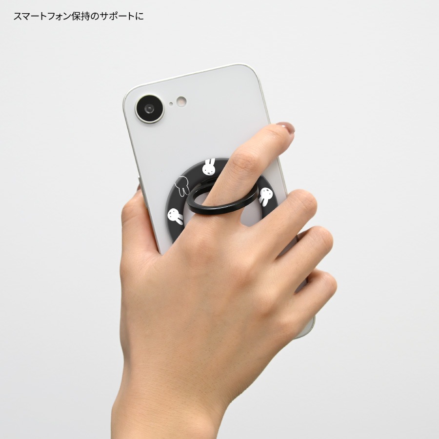 ミッフィー MagSafe 対応 マルチリング