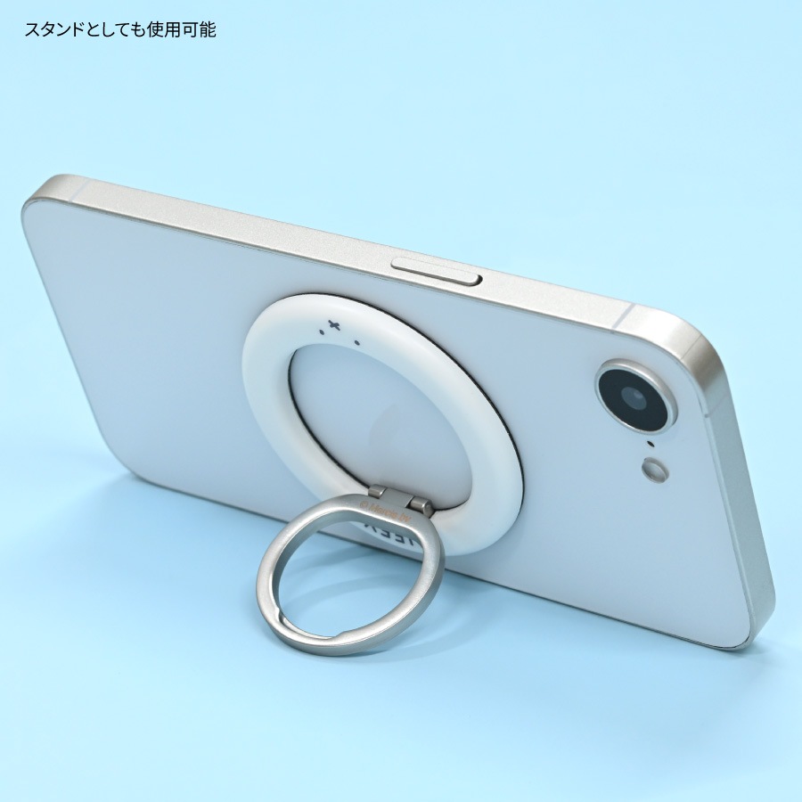 ミッフィー MagSafe 対応 マルチリング