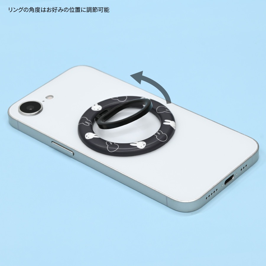 ミッフィー MagSafe 対応 マルチリング
