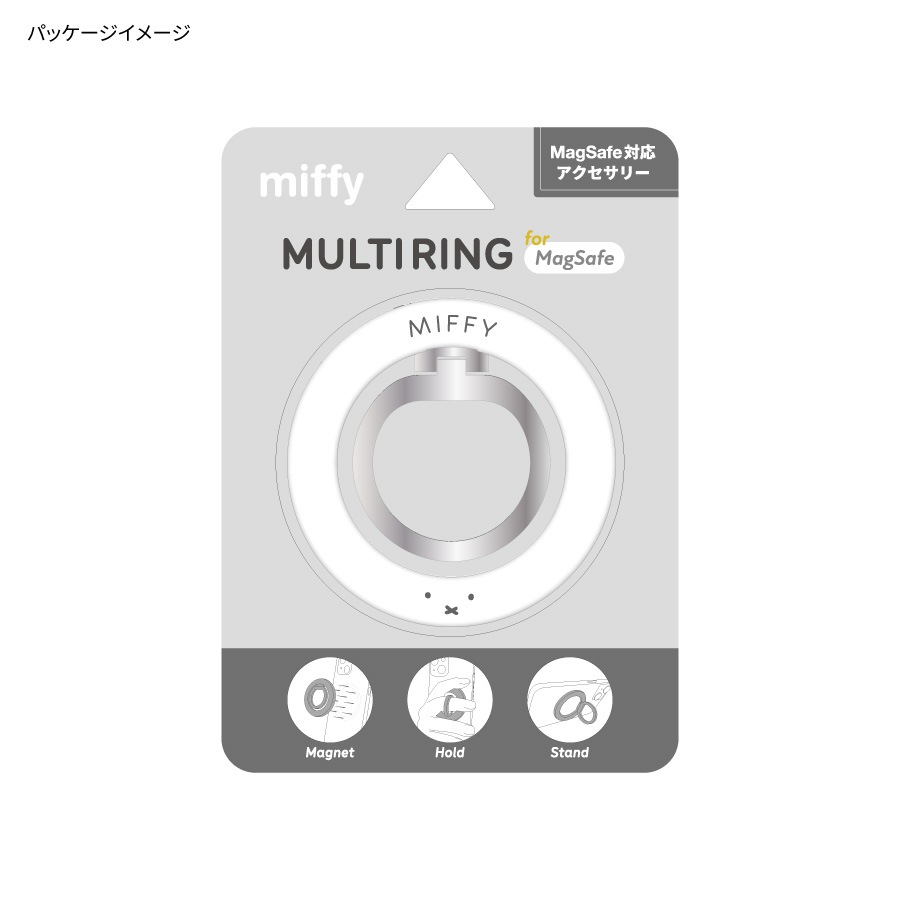ミッフィー MagSafe 対応 マルチリング
