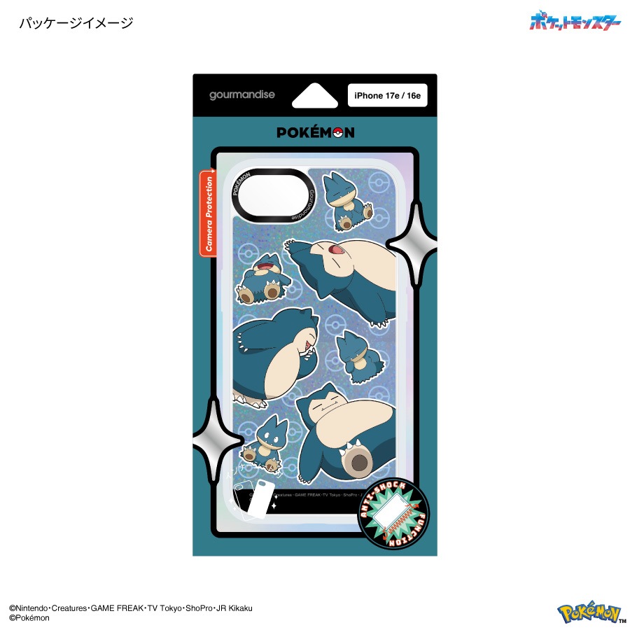 ポケットモンスター Camera Frame iPhone17e / 16e 対応 ケース