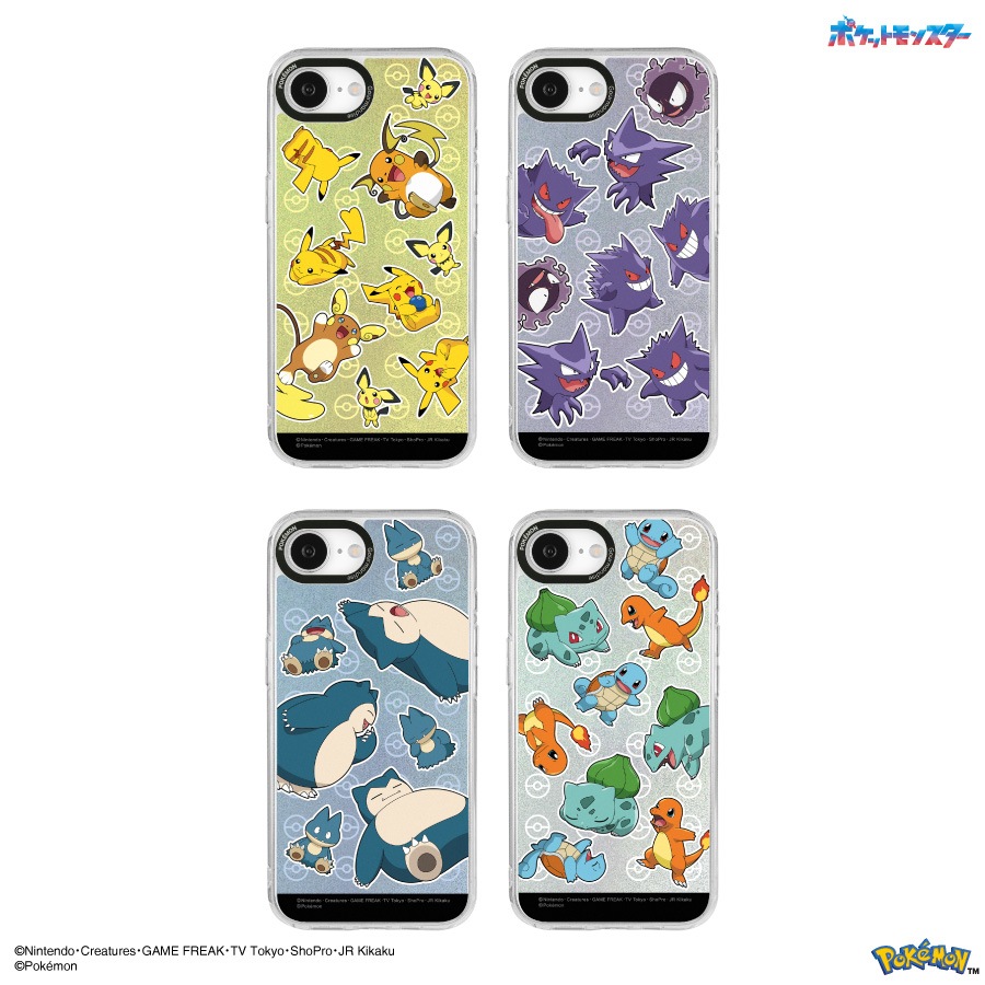 ポケットモンスター Camera Frame iPhone17e / 16e 対応 ケース
