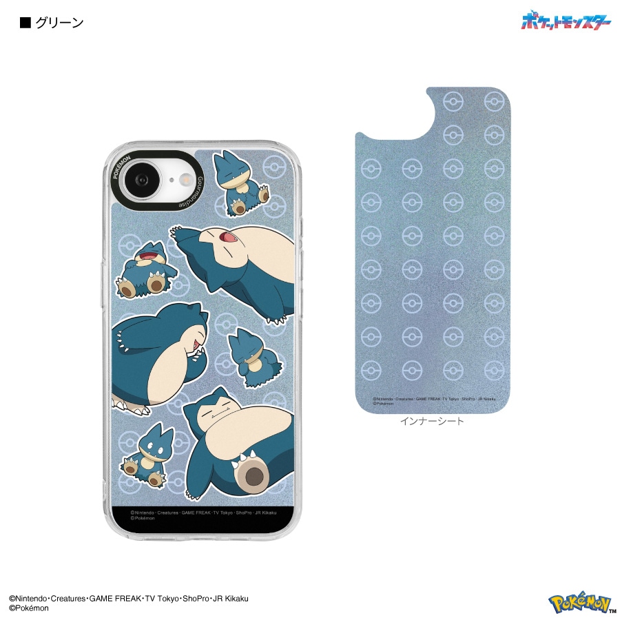 ポケットモンスター Camera Frame iPhone17e / 16e 対応 ケース