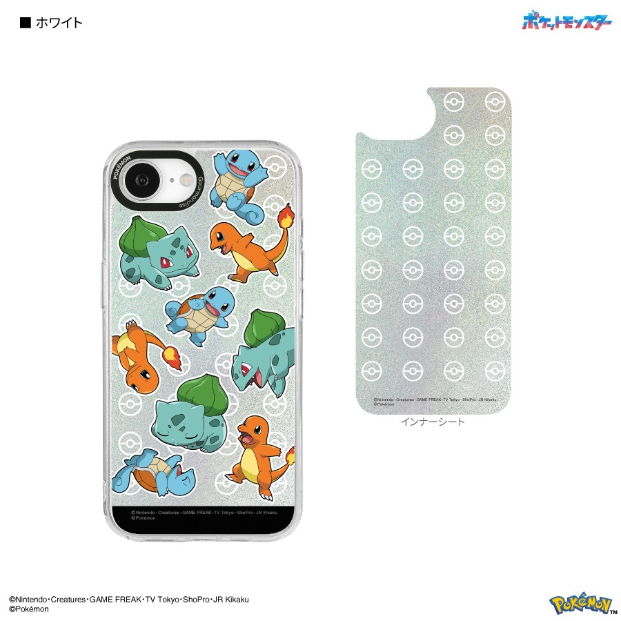 ポケットモンスター Camera Frame iPhone17e / 16e 対応 ケース
