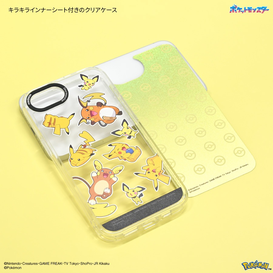 ポケットモンスター Camera Frame iPhone17e / 16e 対応 ケース