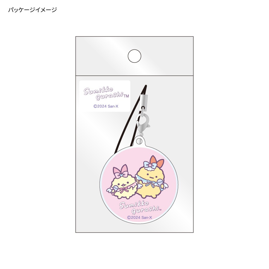すみっコぐらし モバイルアクリルストラップ | 新着アイテム,その他