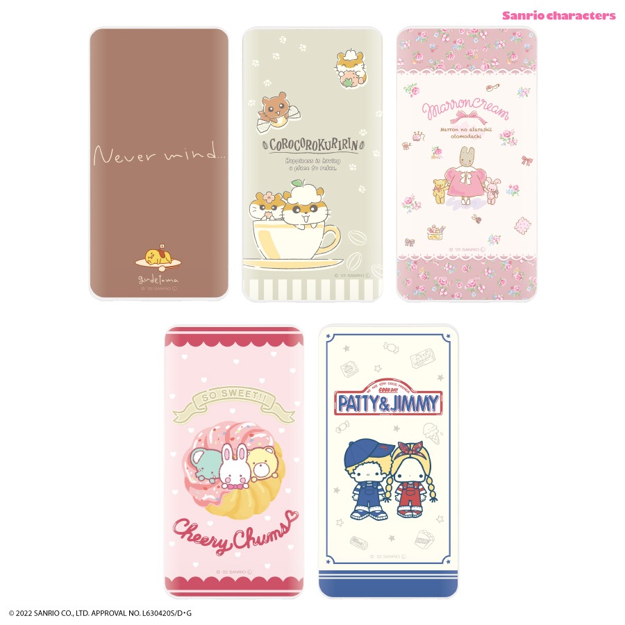 サンリオキャラクターズ USB/USB Type-C 4000mAh リチウムイオンポリマー充電器2.1A