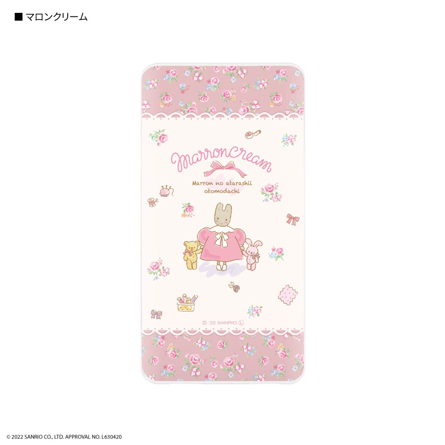 サンリオキャラクターズ USB/USB Type-C 4000mAh リチウムイオンポリマー充電器2.1A