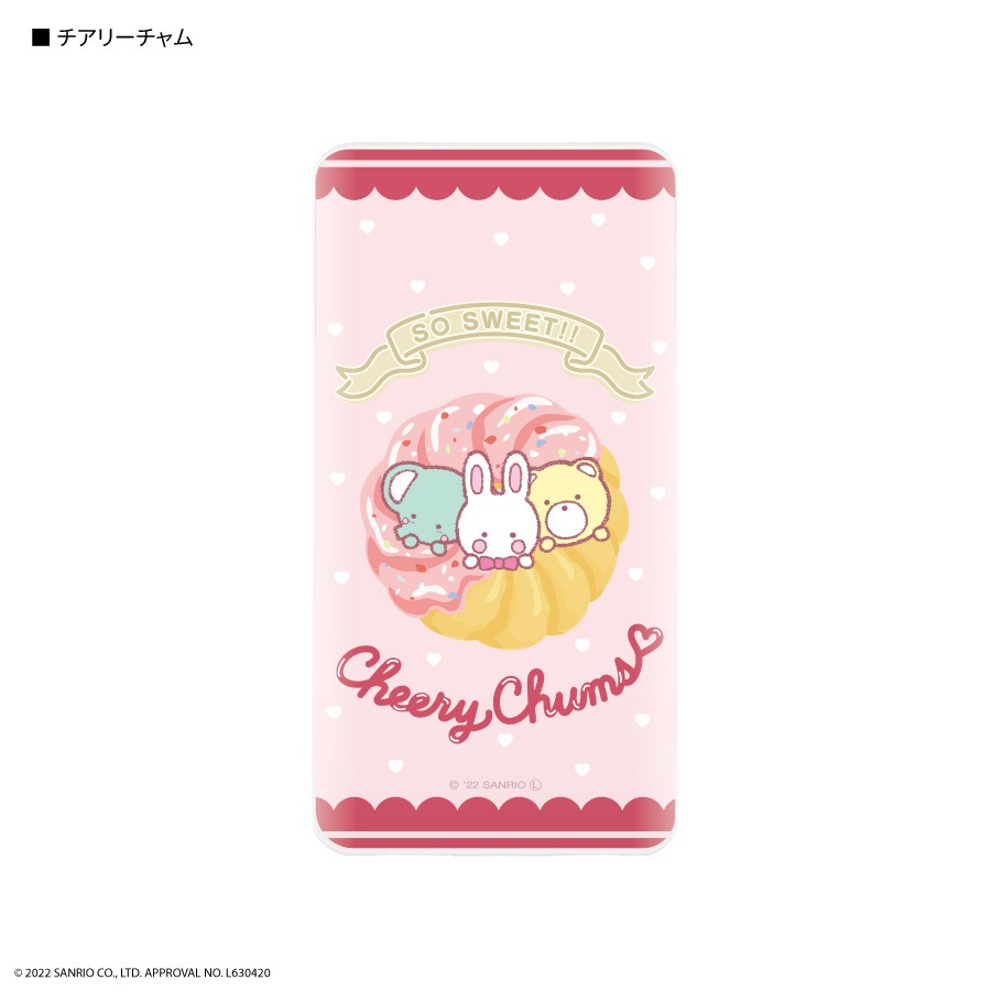 サンリオキャラクターズ USB/USB Type-C 4000mAh リチウムイオンポリマー充電器2.1A