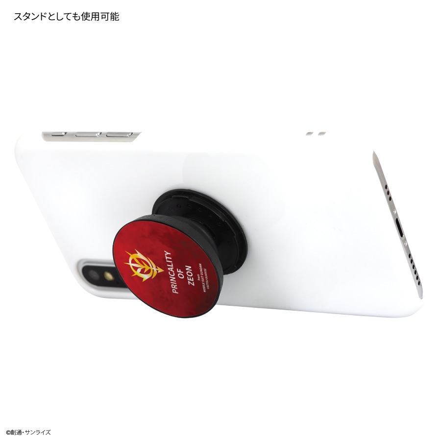 機動戦士ガンダム POCOPOCO