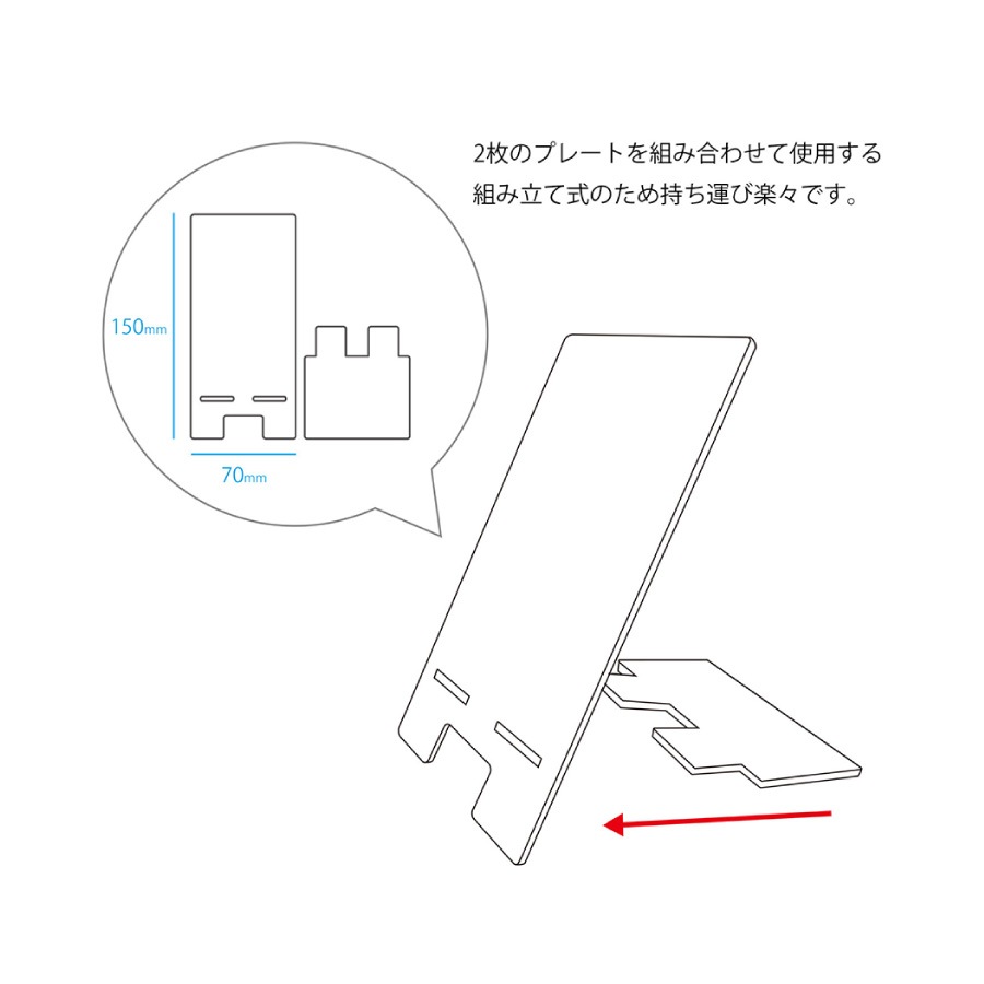 チームプリン漫画 アクリルスマホスタンド