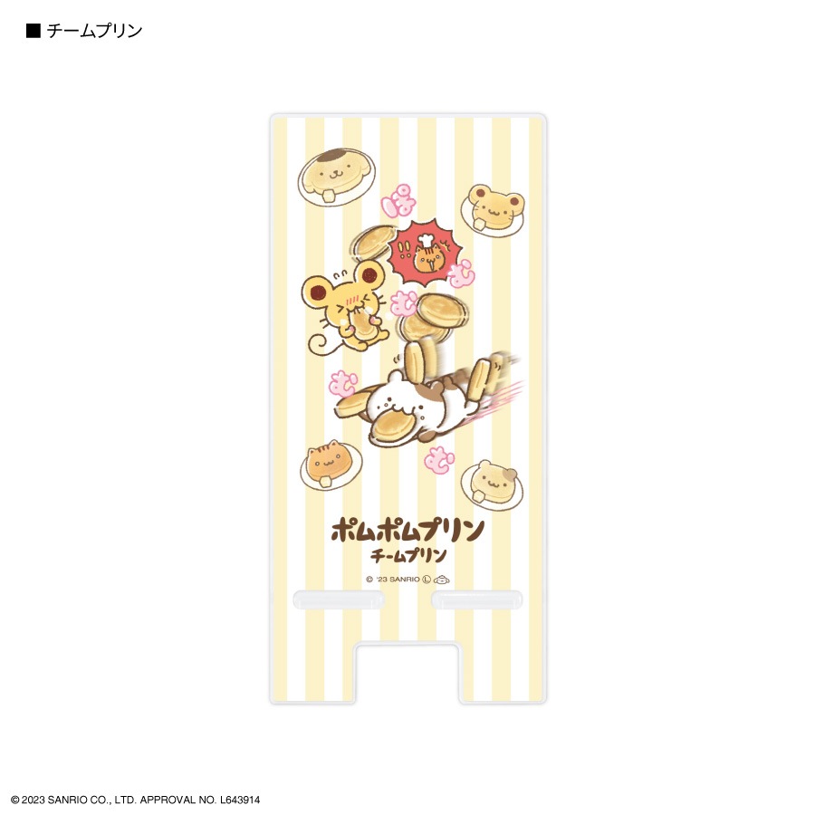 チームプリン漫画 アクリルスマホスタンド