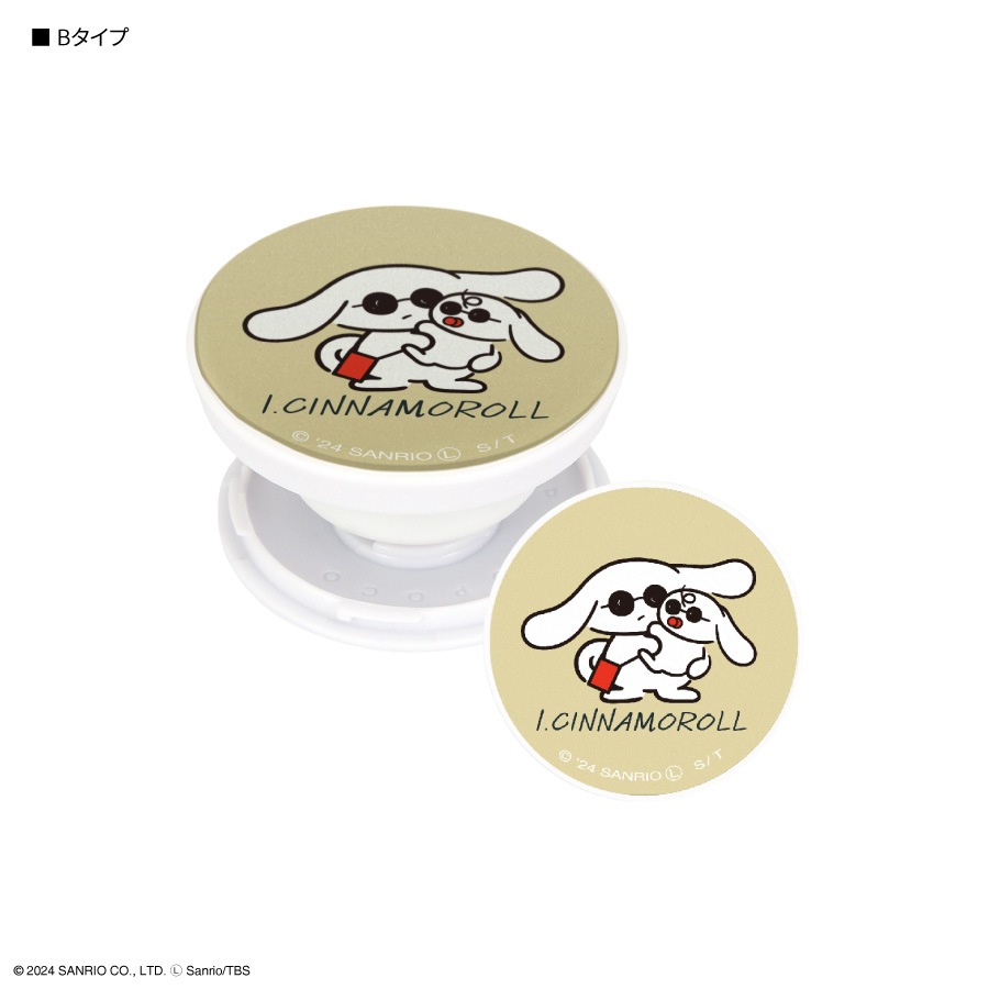TOY] Chiikawa Friends Set 2 Rakko Ponchette no Yoroi-san