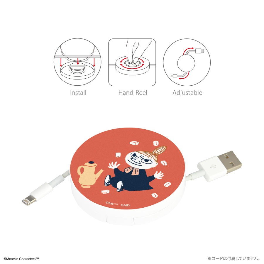 ムーミン リトルミイフェア コードリールケース