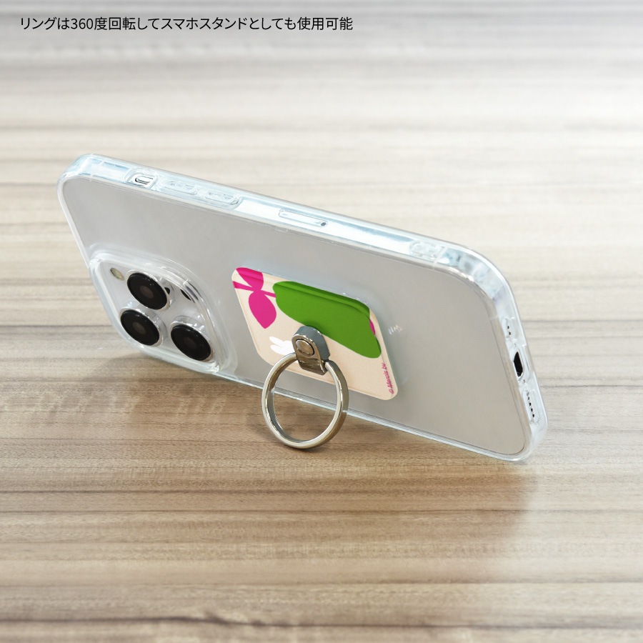 ミッフィー MIFFY FRUITS マルチリング