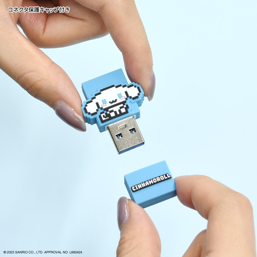 サンリオキャラクターズ USB Type-C to A 変換アダプタ | さ行