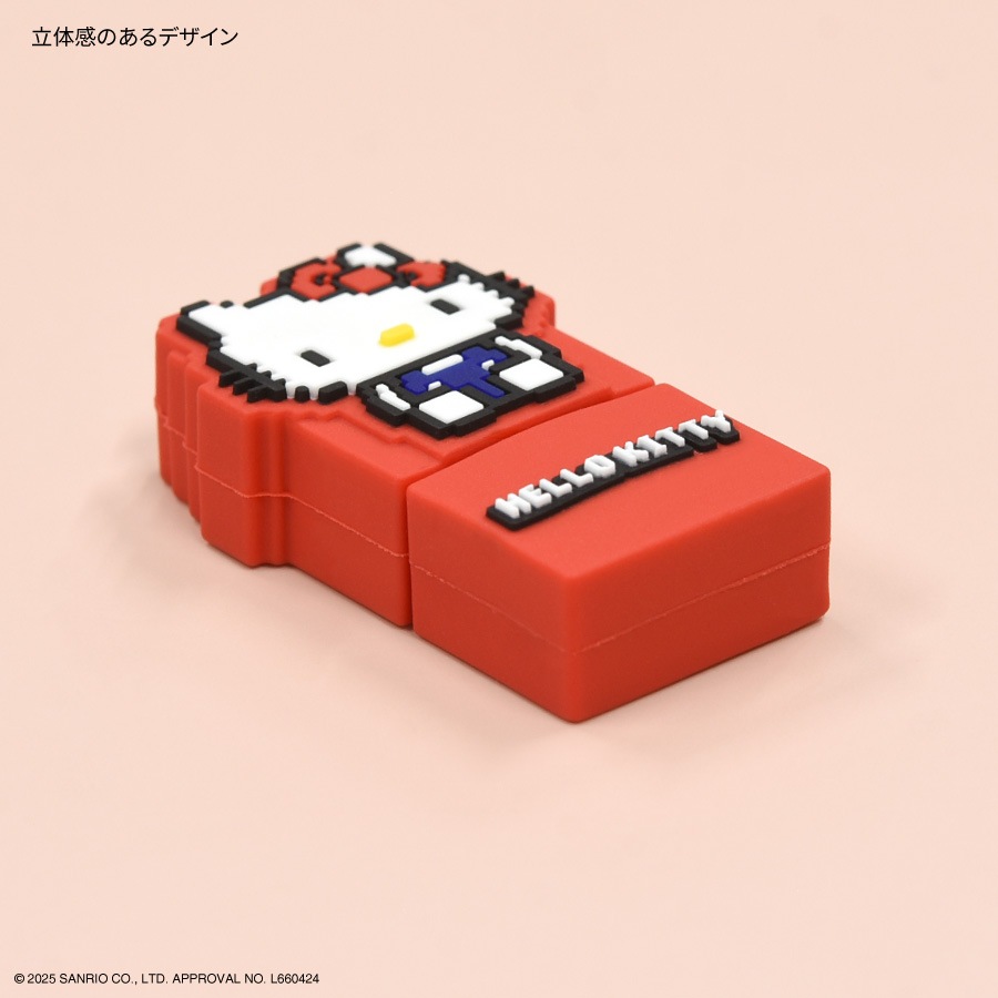 サンリオキャラクターズ USB Type-C to A 変換アダプタ