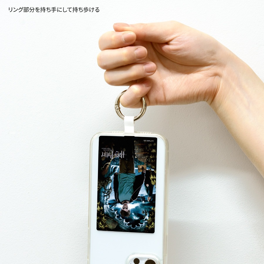 ハリー・ポッター マルチリングプラス Lサイズ