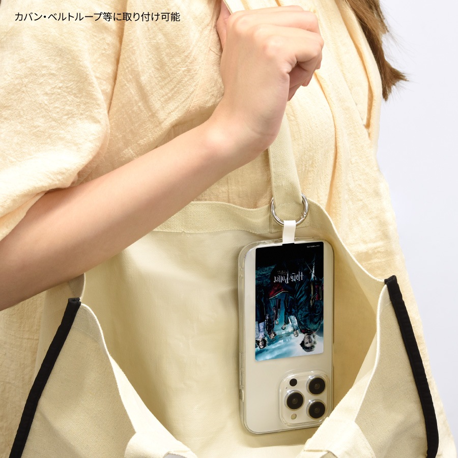 ハリー・ポッター マルチリングプラス Lサイズ