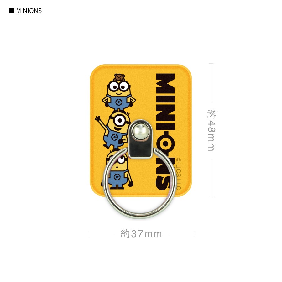『怪盗グルー／ミニオンズ』シリーズ マルチリング
