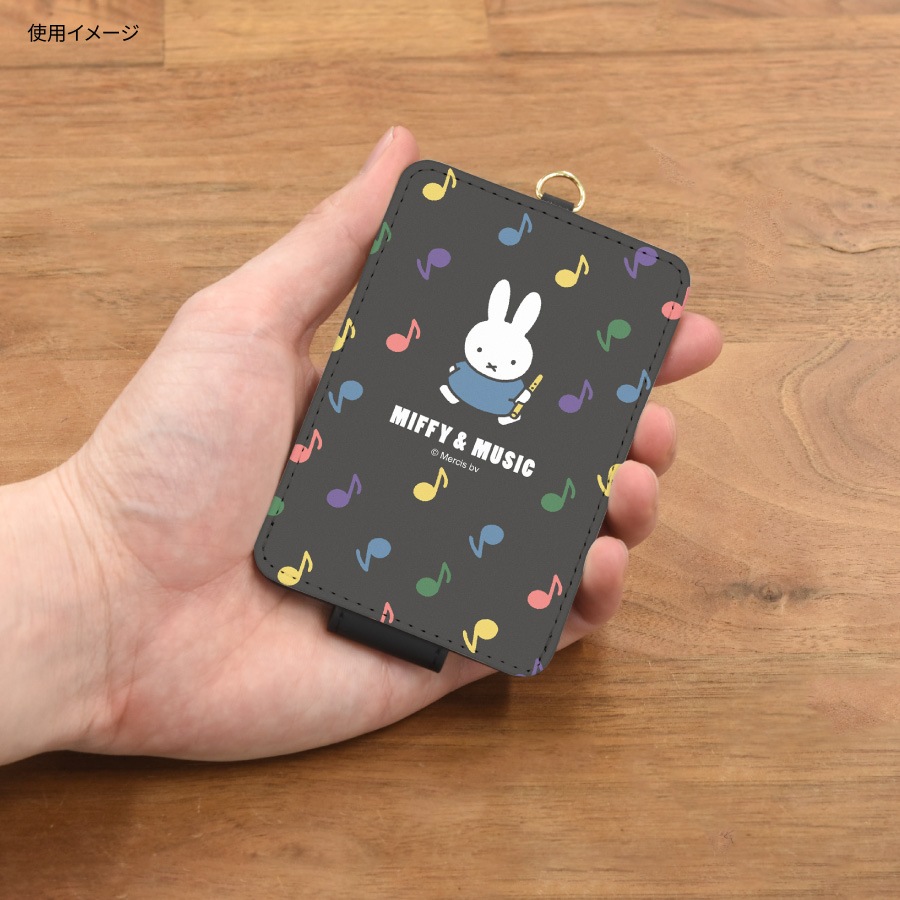 ミッフィー MIFFY＆MUSIC ICカードケース