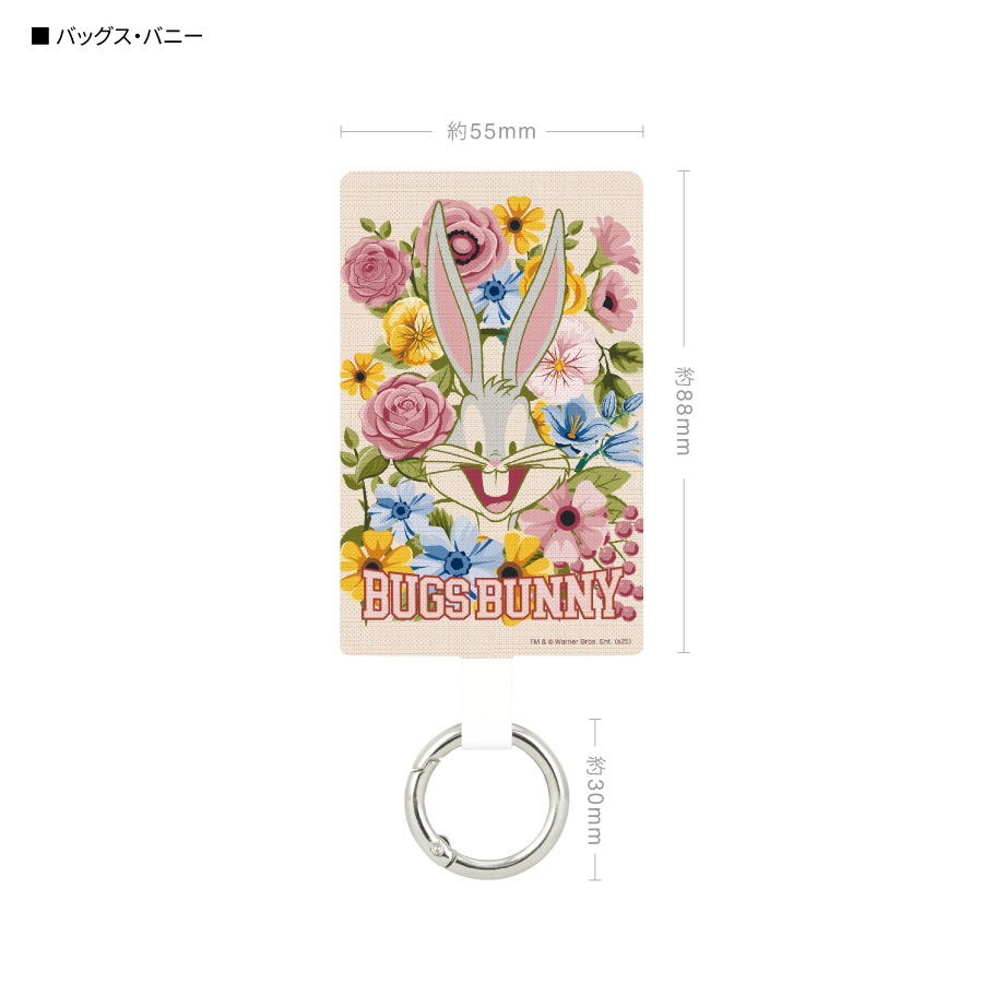 ルーニー・テューンズ マルチリングプラス Lサイズ