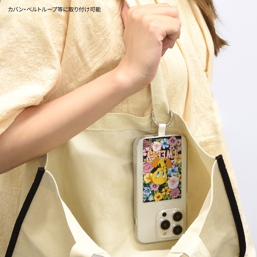 ルーニー・テューンズ マルチリングプラス Lサイズ