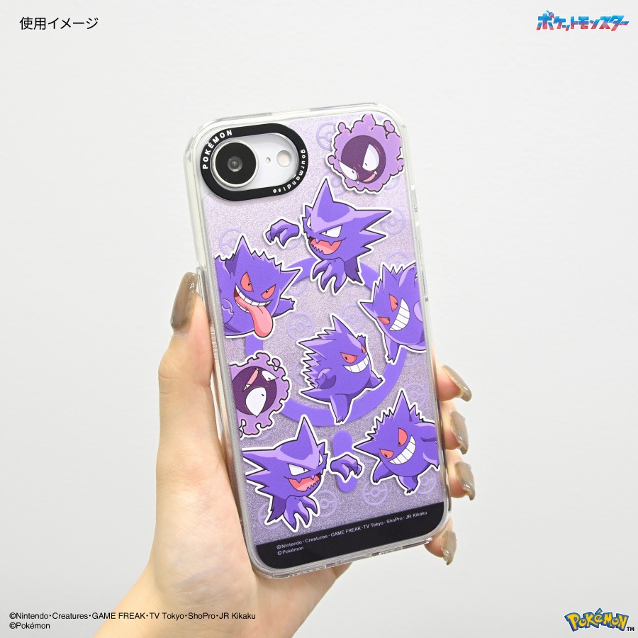 ポケットモンスター Camera Frame iPhone17e / 16e MagSafe 対応 ケース