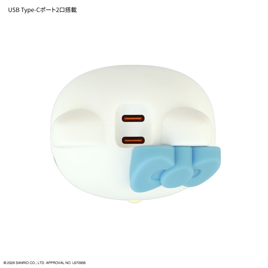 サンリオキャラクターズ USB Type-C マスコット ACアダプタ