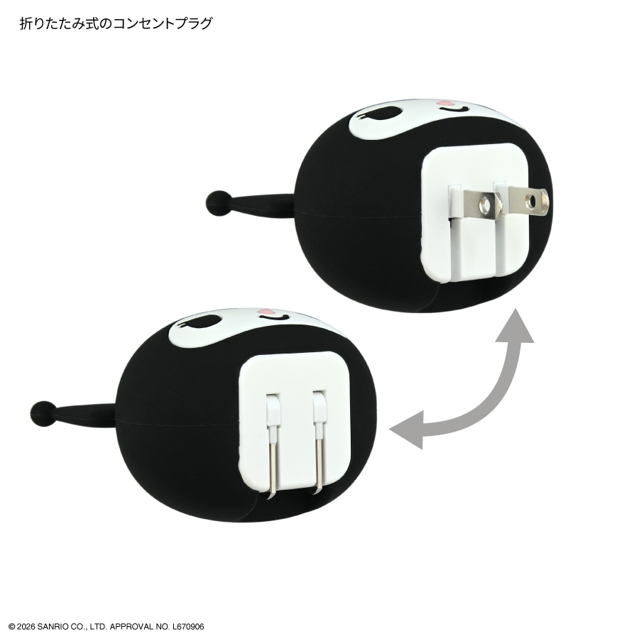 サンリオキャラクターズ USB Type-C マスコット ACアダプタ