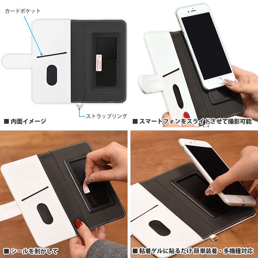 ハーレイ・クインの華麗なる覚醒 BIRDS OF PREY　マルチフリップカバー(M+)