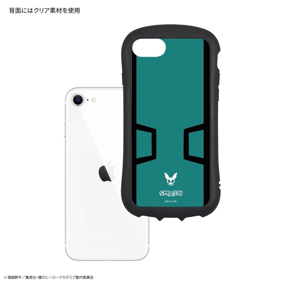 僕のヒーローアカデミア iPhoneSE(第2世代)/8/7/6s/6対応